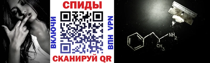 АМФ VHQ  Безенчук 