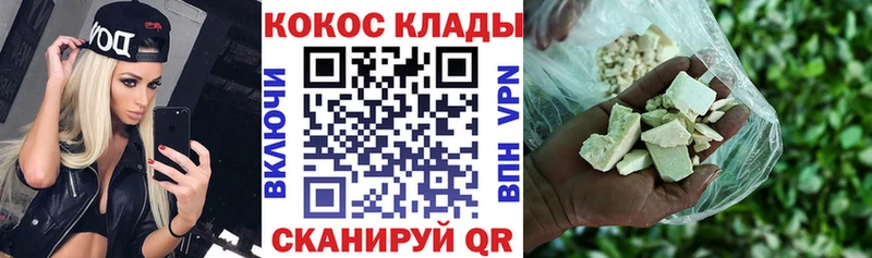 COCAIN VHQ  Безенчук 