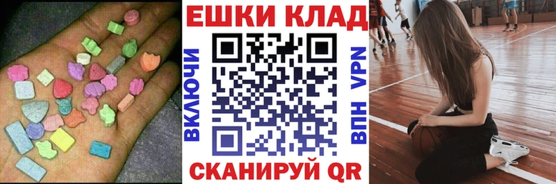 купить  цена  Безенчук  Экстази Punisher 