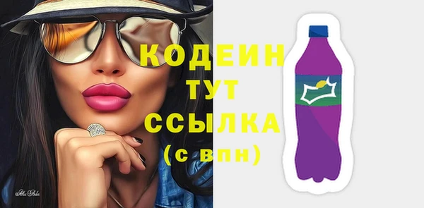 jwh Алзамай