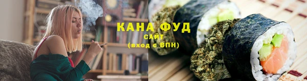 jwh Алзамай