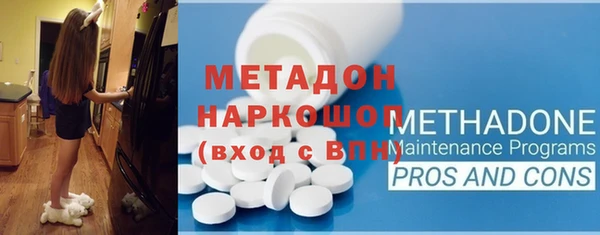 jwh Алзамай