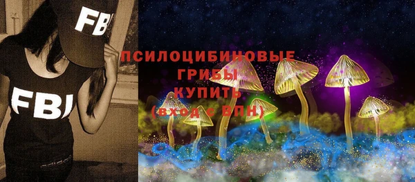 jwh Алзамай