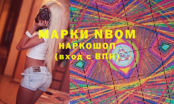 СК Нягань