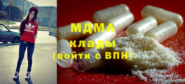 меф Алексин