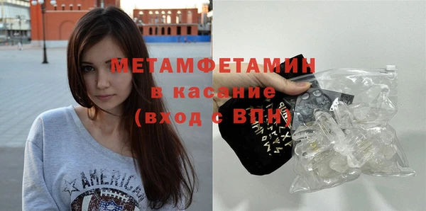 твердый Няндома