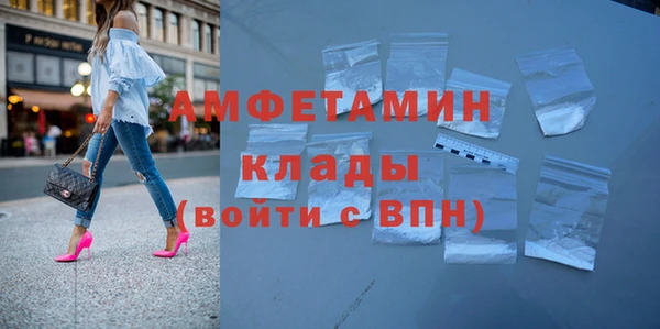 jwh Алзамай