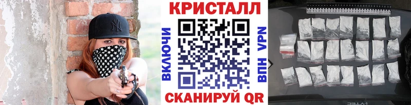 Метамфетамин витя  Безенчук 