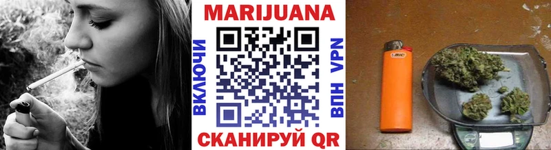 купить  сайты  Безенчук  Шишки марихуана конопля 